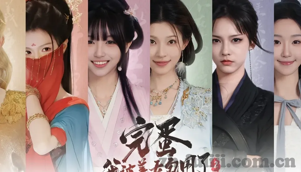 91麻豆无限次数破解版-网络世界里的灰色地带，一窥91麻豆的无限可能