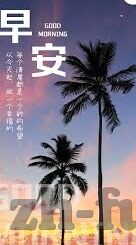 日本高清一道本一区二区三区-探索日本高清内容分类的多元视角