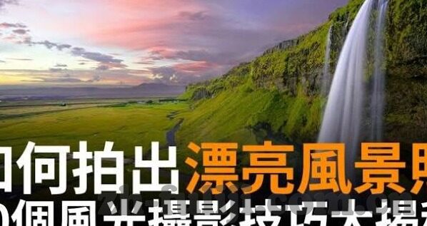 糖心vlog下载最新地址ios-探索糖心Vlog的精彩时刻，iOS设备最新下载指南