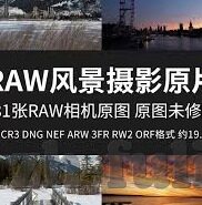 亚洲成人一区二区三区-探索亚洲成人一区二区三区的文化与差异